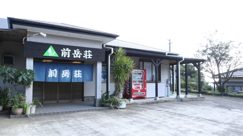民宿 前岳荘 <屋久島> 施設全景