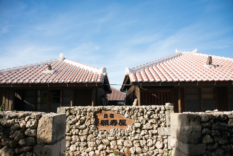 島宿 願寿屋 <竹富島> 施設全景
