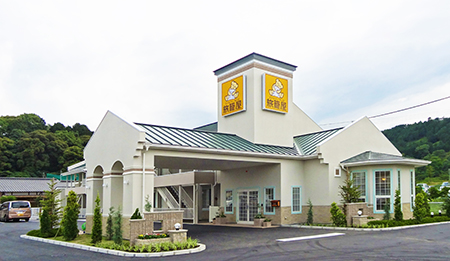 ファミリーロッジ旅籠屋・新居浜店 施設全景