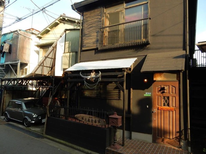 旅の宿 大森倉庫 宿泊予約 楽天トラベル