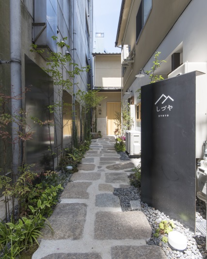 しづやＫＹＯＴＯ&nbsp;施設全景