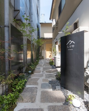 しづやKYOTO 施設全景