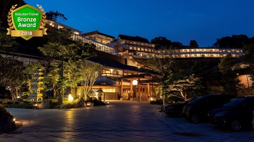 写真:別府鉄輪温泉 山荘 神和苑