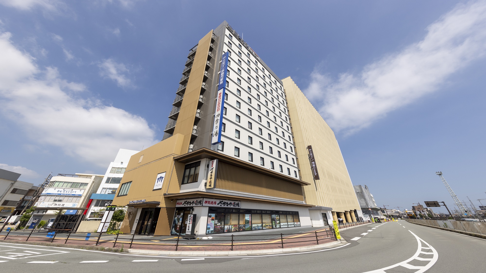 三交イン伊勢市駅前「本館」〜四季乃湯〜・「別館」Grande 施設全景