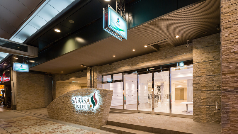 SARASA HOTELなんば(サラサ ホテルなんば) 施設全景
