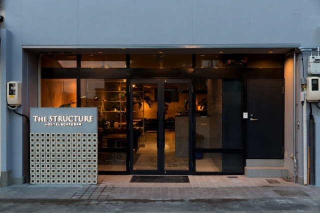 THE STRUCTURE HOSTEL&CAFEBAR 施設全景
