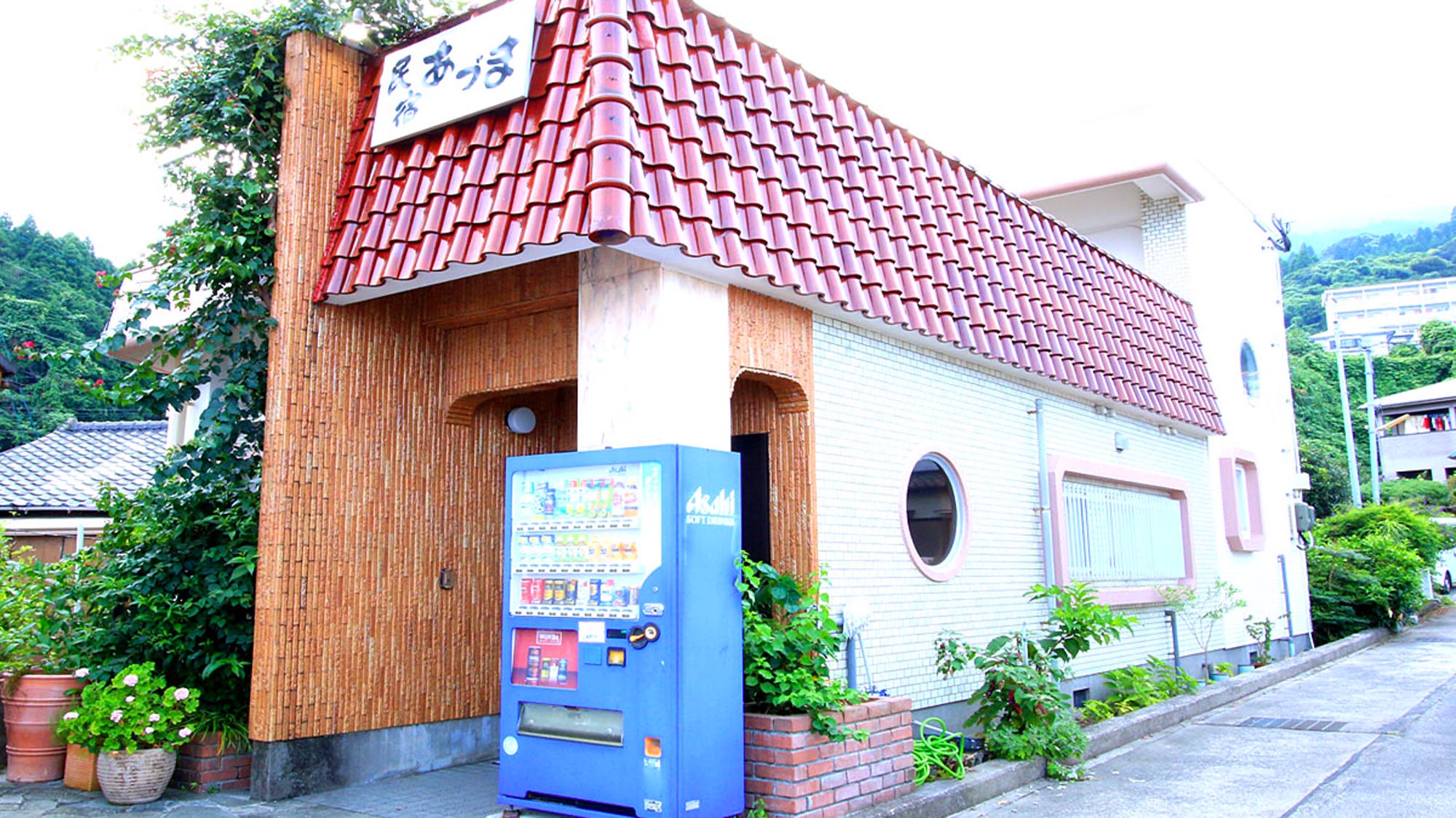 民宿あづま　＜甑島・下甑島＞&nbsp;施設全景