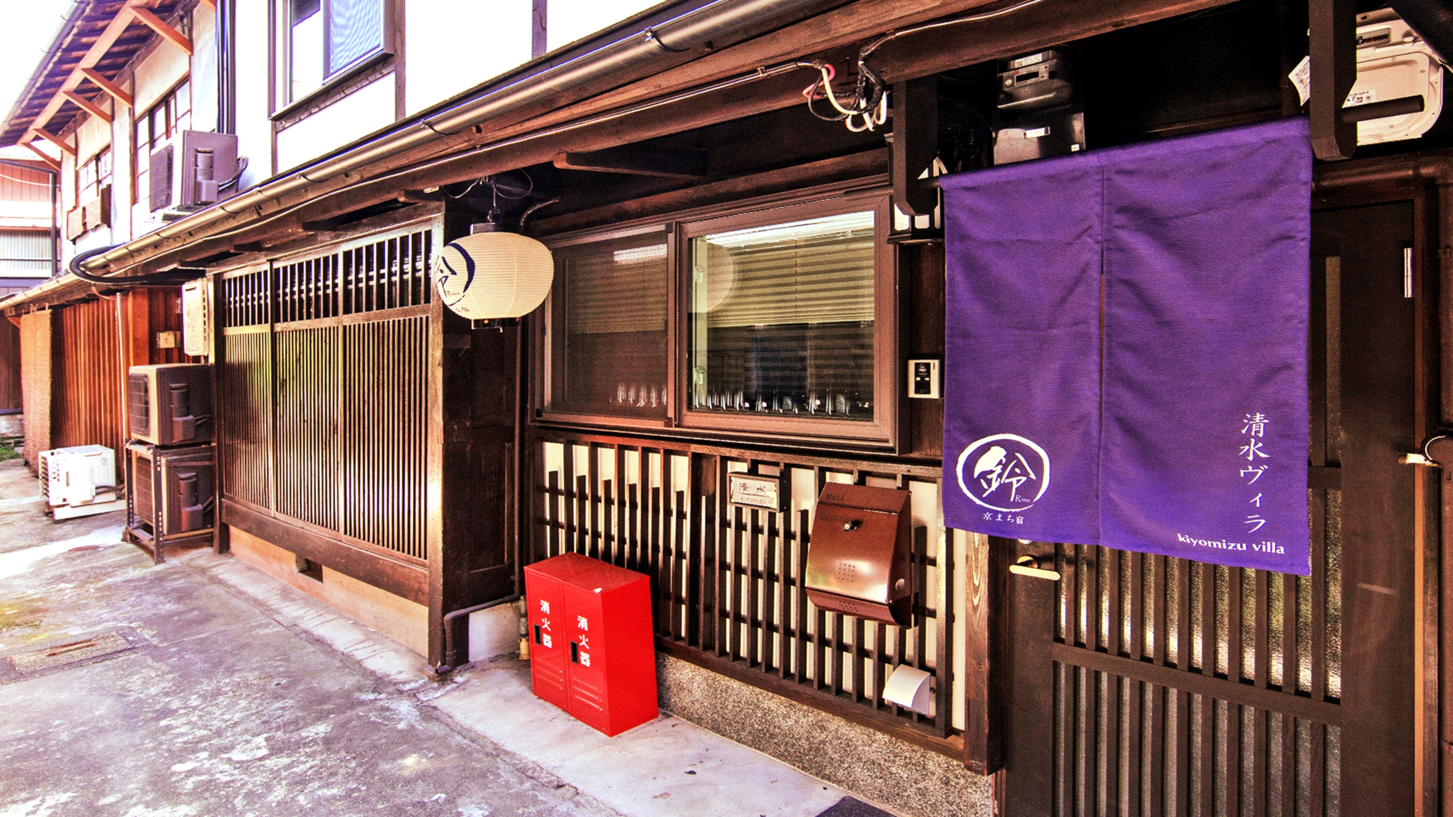 鈴 清水ヴィラ 施設全景