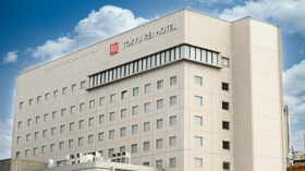 長野駅周辺のホテル 格安予約 宿泊料金比較 検索 トラベルコ