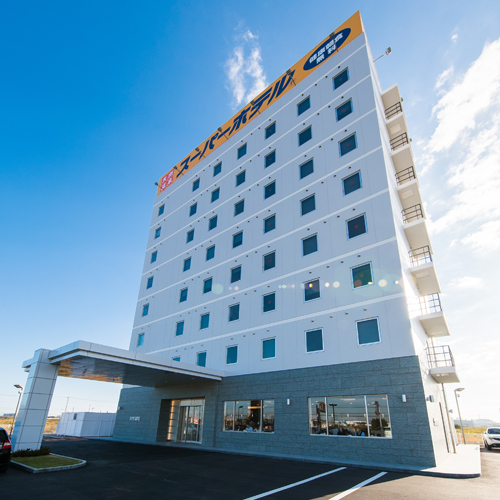 天然温泉「千両の湯」スーパーホテル鹿嶋 施設全景