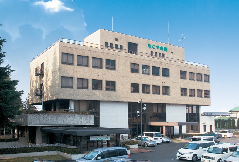 山形県職員会館あこや会館 施設全景