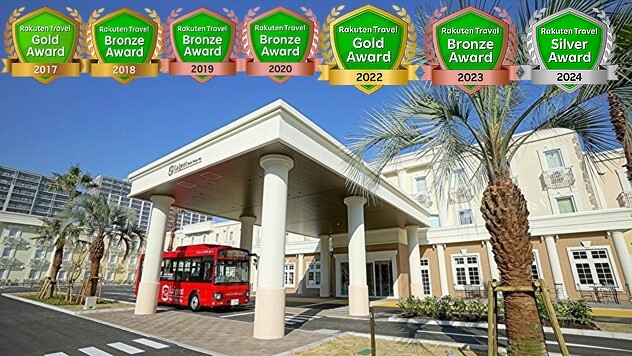 ラ・ジェント・ホテル東京ベイ 施設全景