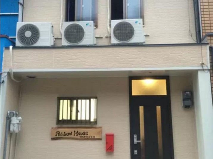 Ｒａｉｎｂｏｗ　Ｈｏｕｓｅ&nbsp;施設全景