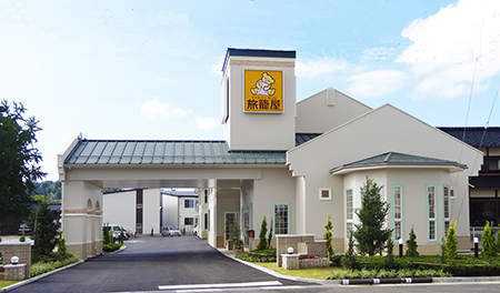 ファミリーロッジ旅籠屋・小矢部店 施設全景