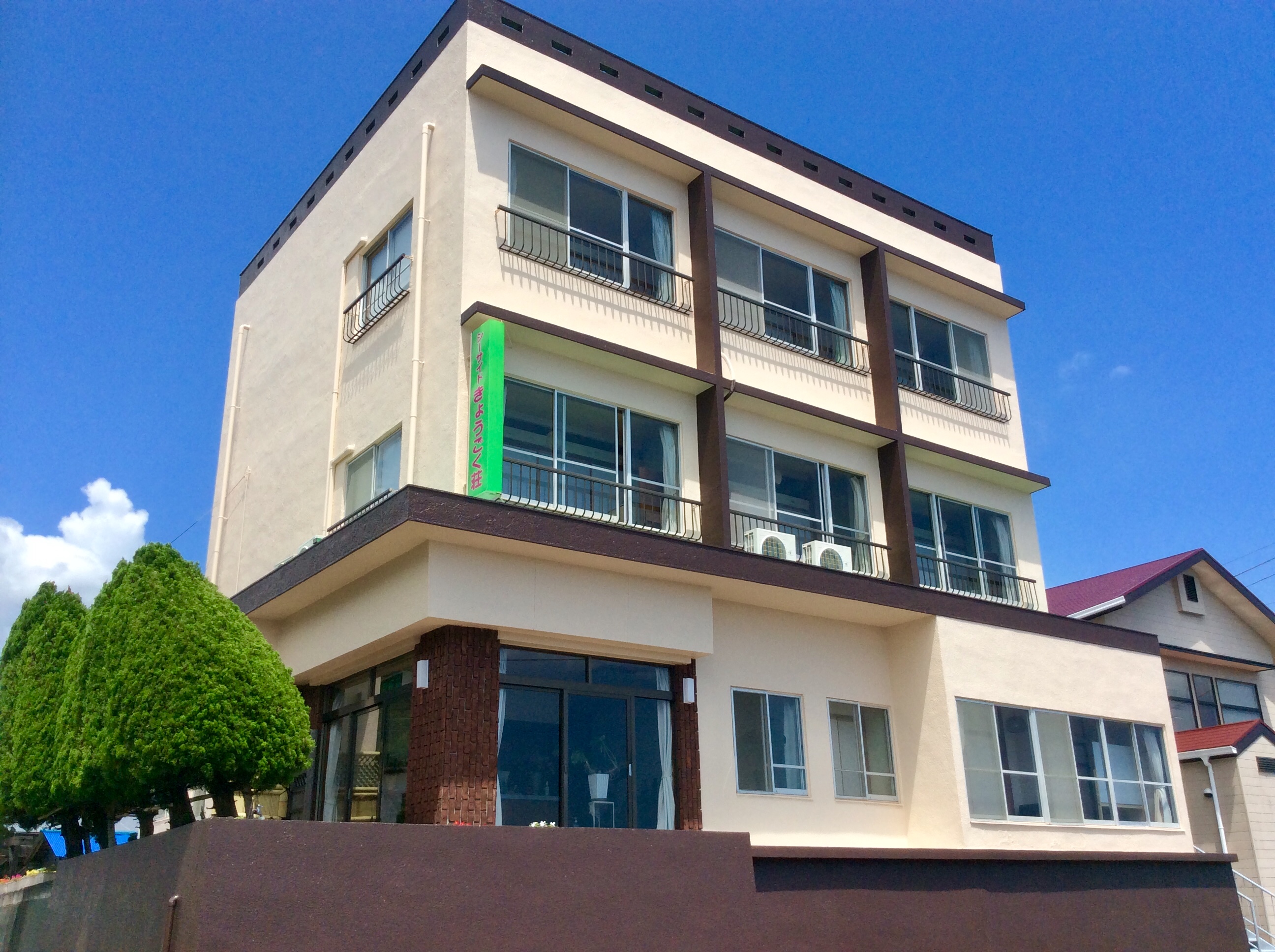 シーサイド京極荘&nbsp;施設全景