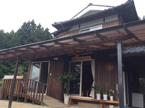 天忠の宿ひろこ 施設全景