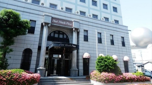 スパ&サウナ ホテル日立プラザ(BBHホテルグループ)