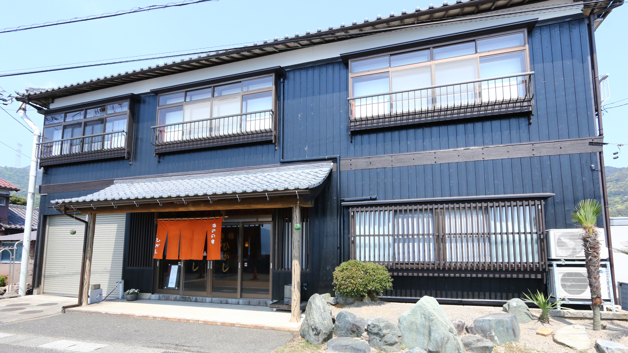 海辺の宿 ひがし 施設全景