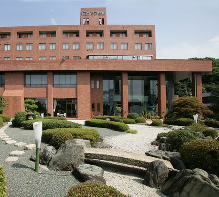 写真:道後温泉 にぎたつ会館