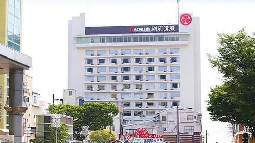 写真:大江戸温泉物語 別府清風