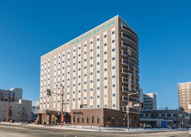 北見天然温泉 「旅人の湯」ホテルルートインGrand北見駅前 施設全景