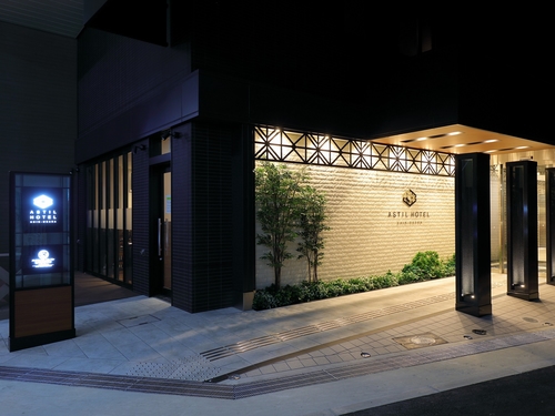 アスティルホテル新大阪 プレシャス 施設全景