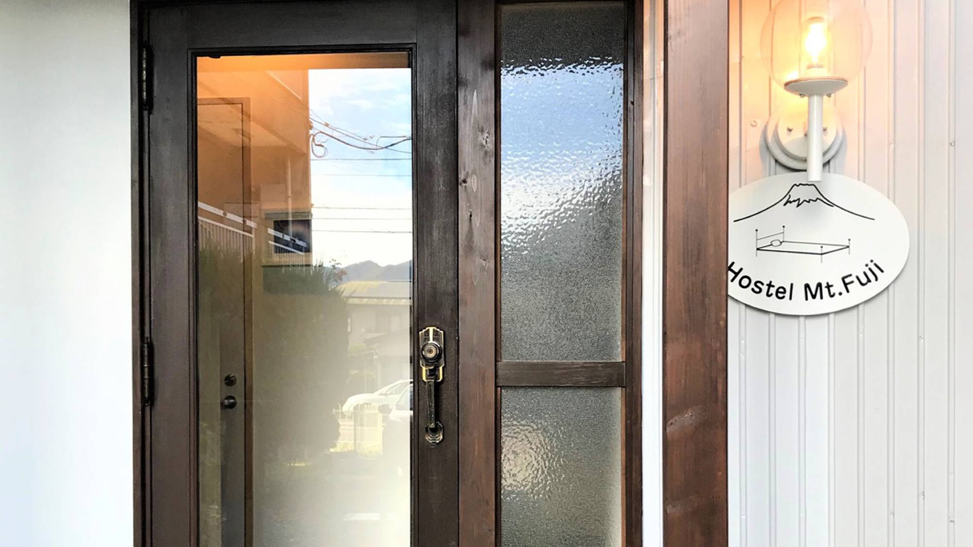 ホステルマウントフジ福屋&nbsp;施設全景