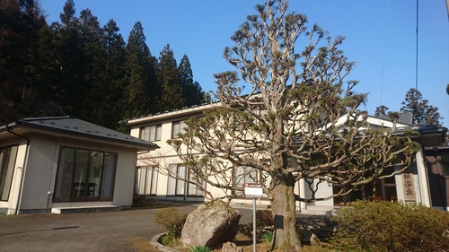 神ヶ根温泉 施設全景
