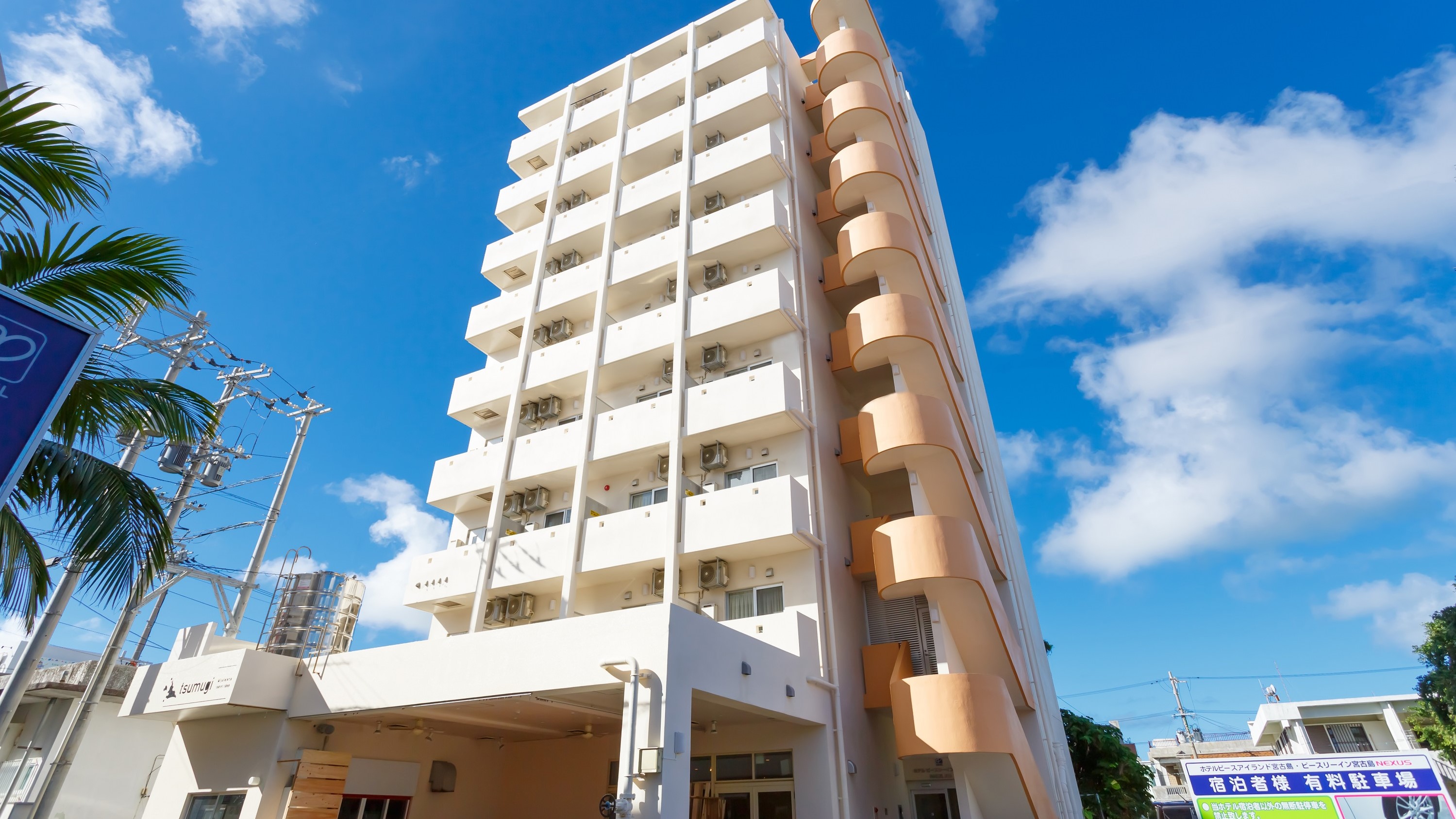 ホテル アイランドコーラル 宮古島 格安予約 宿泊プラン料金比較 トラベルコ ホテル アイランドコーラル 宮古島 格安予約 宿泊プラン料金比較 トラベルコ