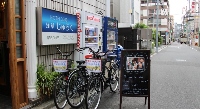 施設全景
