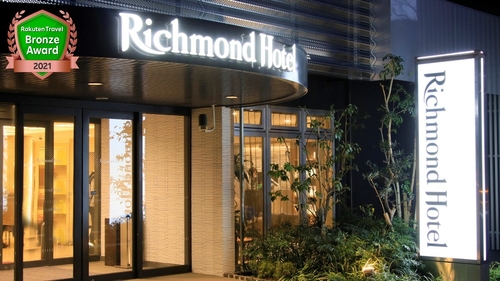リッチモンドホテル東大阪 施設全景