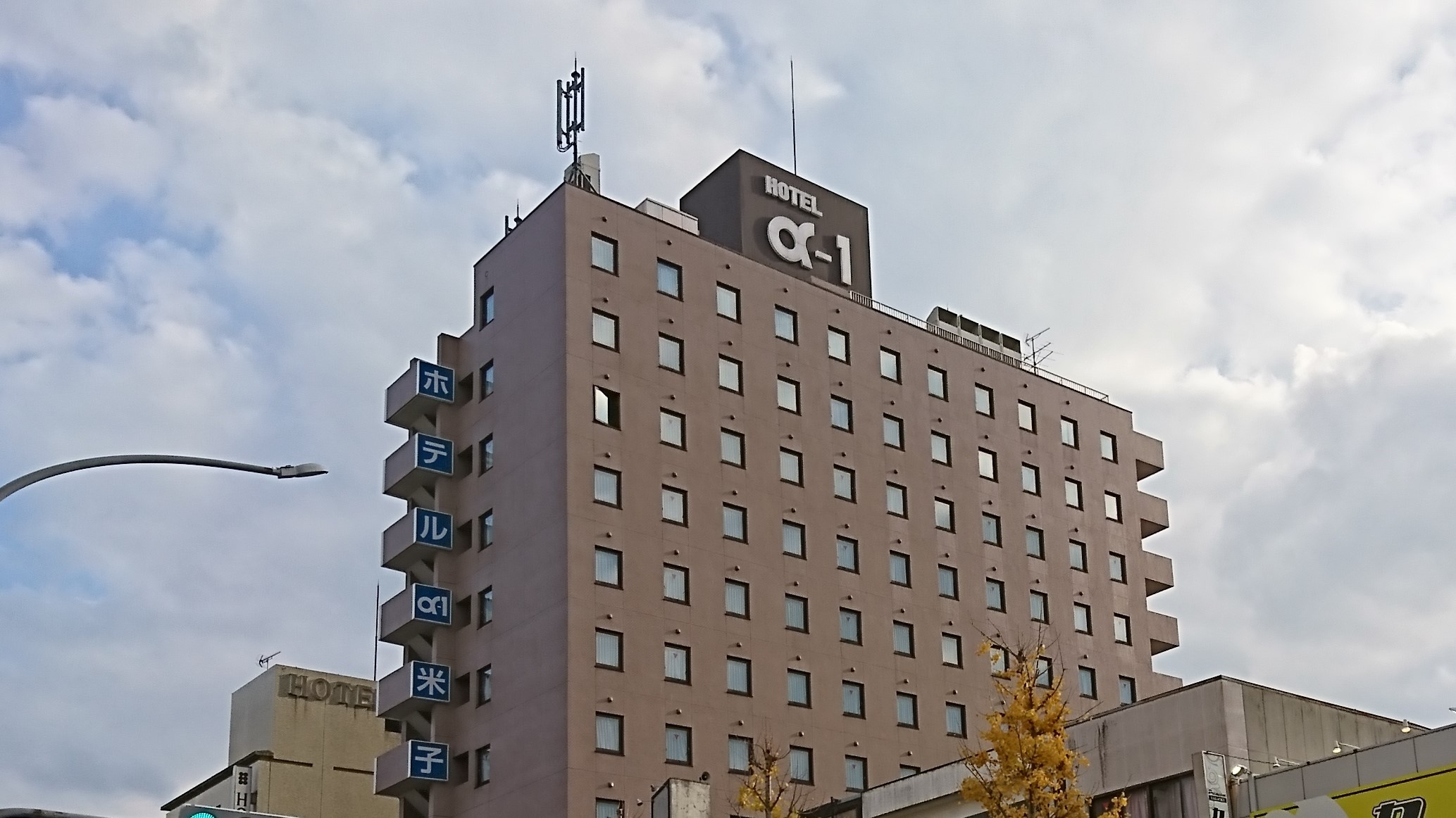 ホテルアルファーワン米子 施設全景