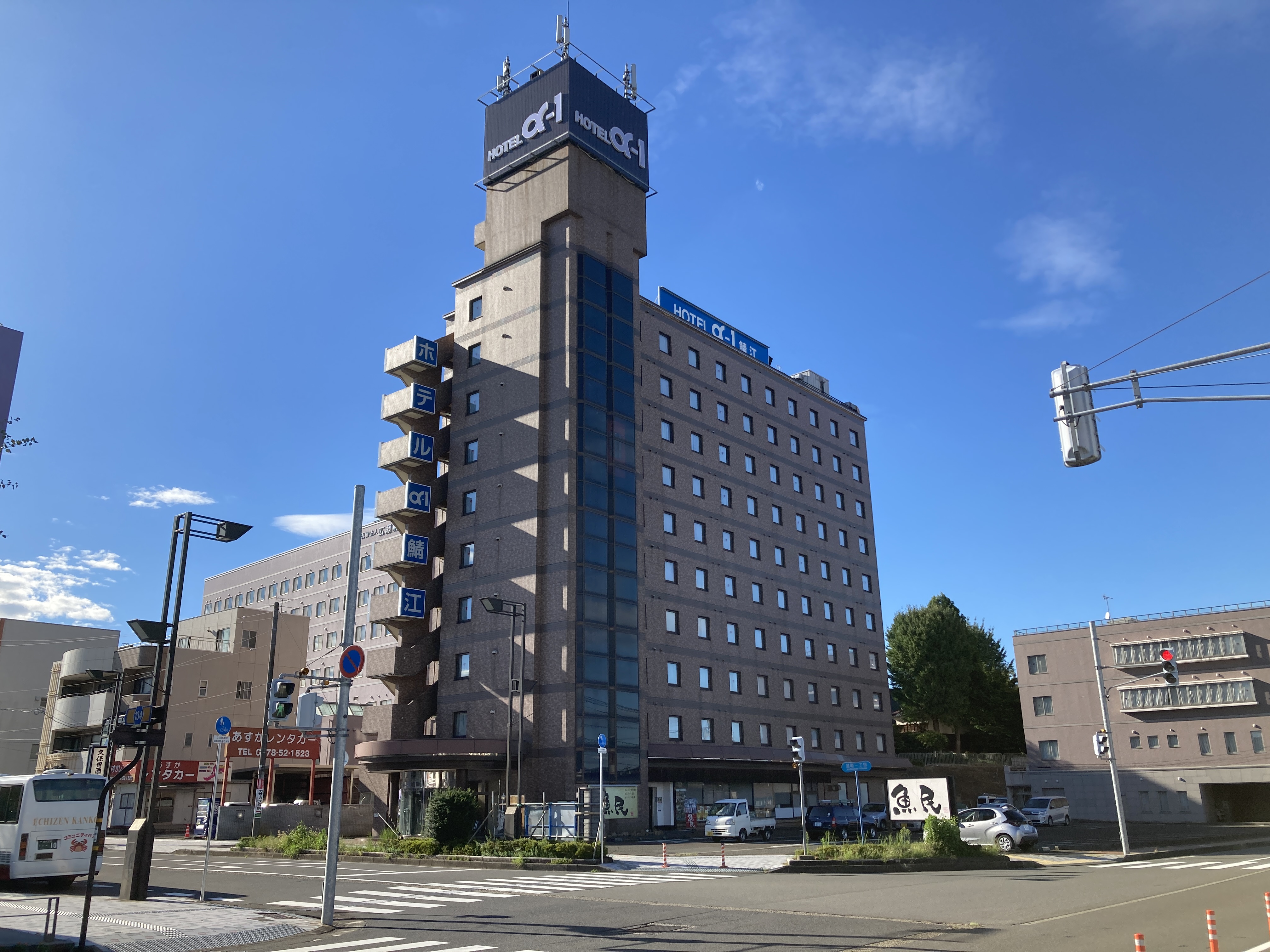 ホテルアルファーワン鯖江 施設全景