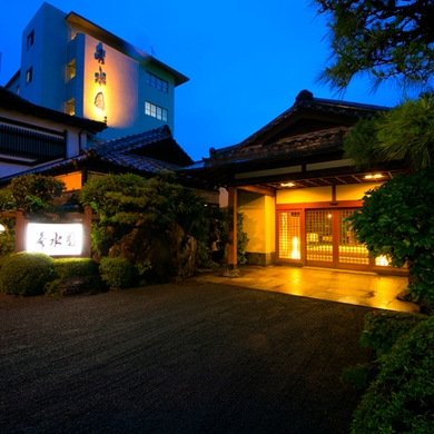写真:指宿温泉 いぶすき秀水園