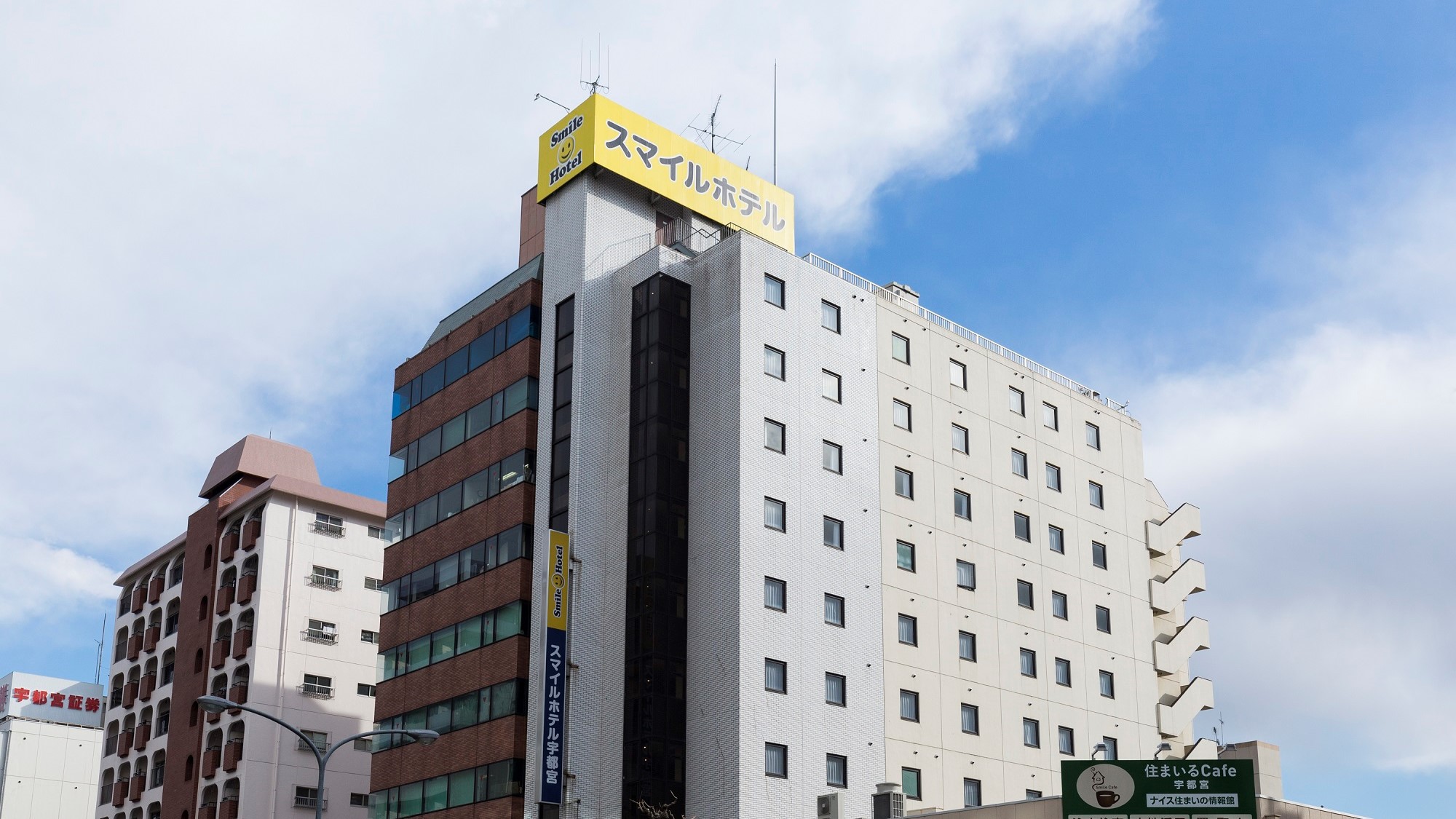 スマイルホテル宇都宮東口 施設全景