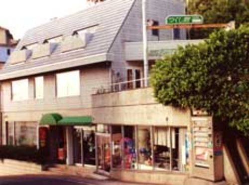 熱川温泉 ゲストハウス つくし館 施設全景