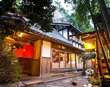 しずがたけ光明石之湯 想古亭 げんない 施設全景