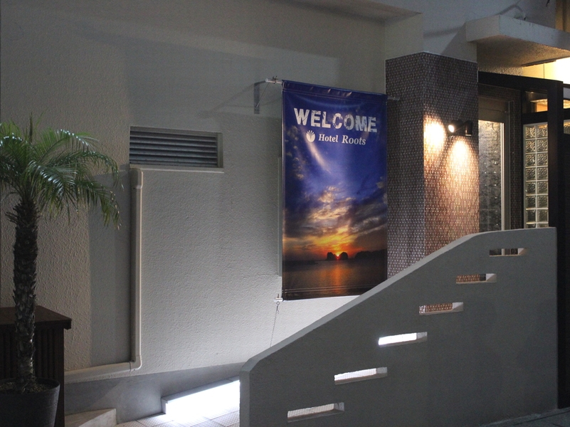 Hotel Roots 施設全景