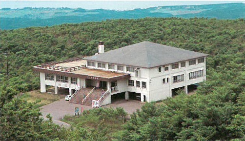 鳥海山四合目雲上の宿　大平山荘 施設全景