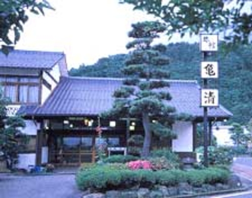 戸倉上山田温泉　亀清旅館 施設全景