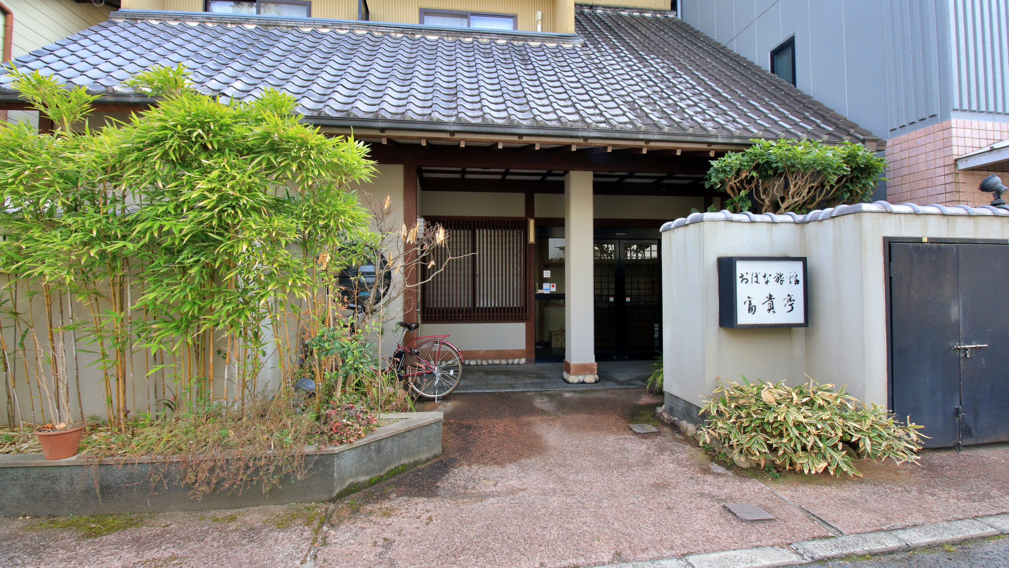 おばな旅館 富貴亭 施設全景