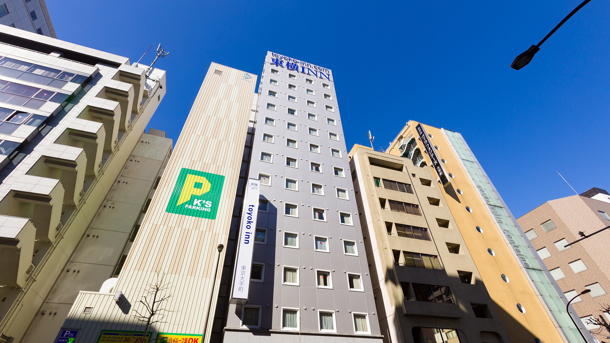 東横ＩＮＮ東京大手町 宿泊予約【楽天トラベル】