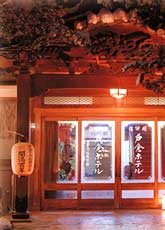 写真:国楽館 戸倉ホテル