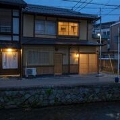 梅の木庵 〈一棟貸し町家〉 施設全景