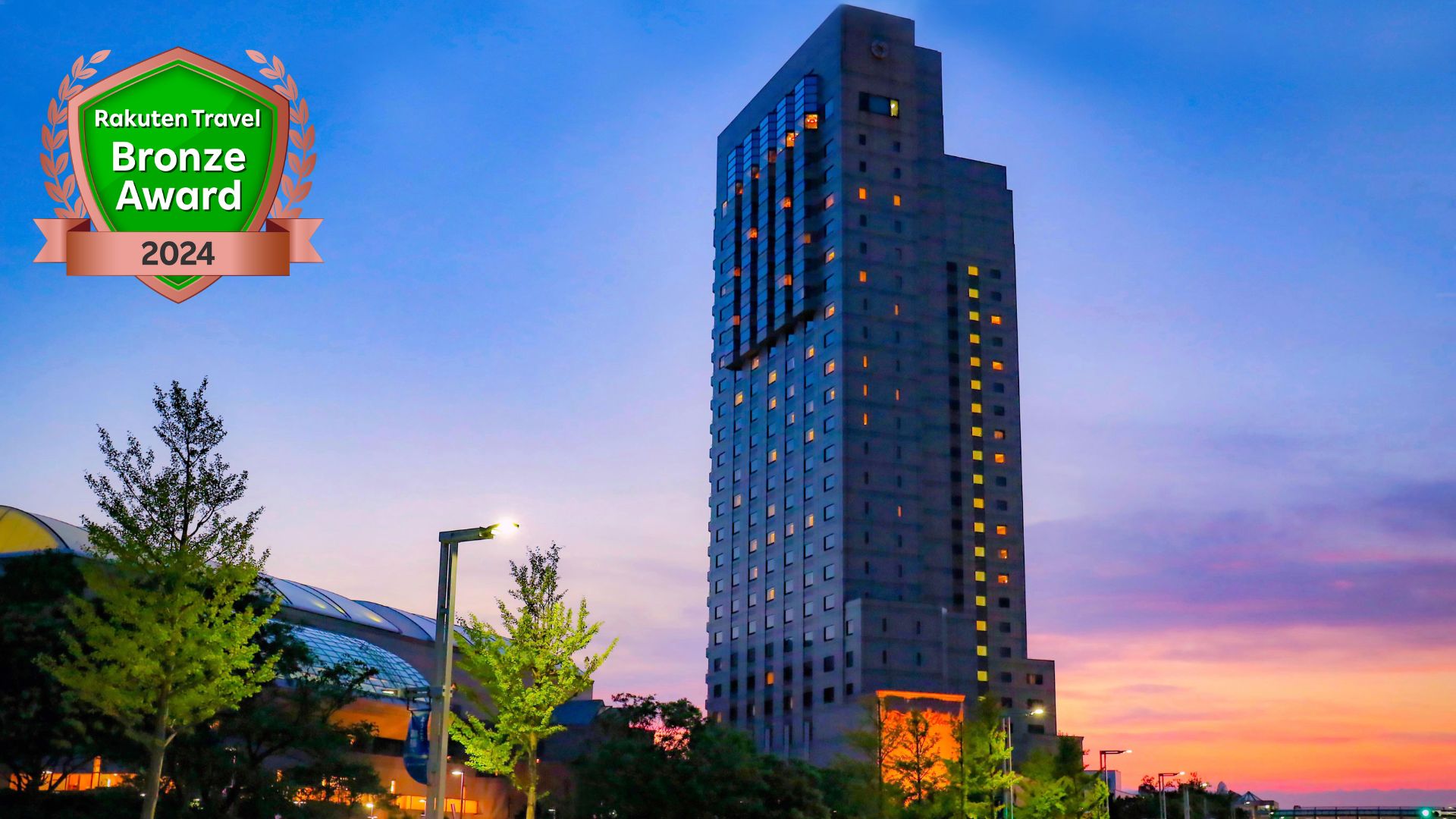 ホテルニューオータニ幕張 格安予約 宿泊プラン料金比較 トラベルコ ホテルニューオータニ幕張 格安予約 宿泊プラン料金比較 トラベルコ