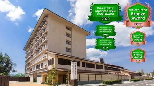 お宿 月夜のうさぎ(共立リゾート) 施設全景