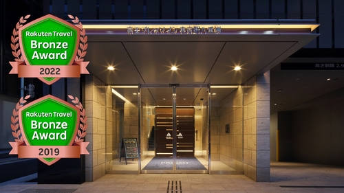 京王プレッソイン東京駅八重洲 施設全景