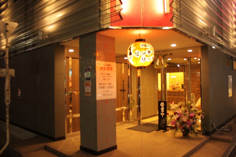 HOTEL BOTI BOTI 施設全景