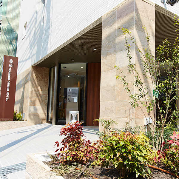 S.TRAINING CENTER HOTEL OSAKA 施設全景
