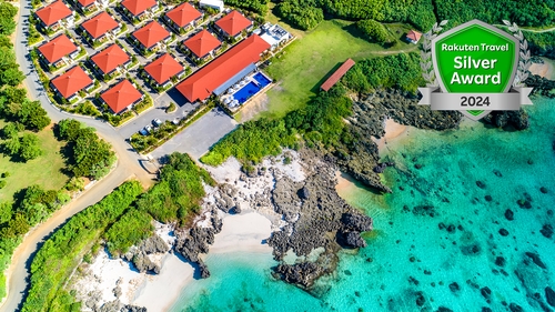 写真:アラマンダ インギャーコーラルヴィレッジ<宮古島>